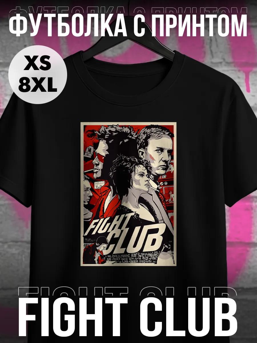 Hockey sport game print T-shirt S