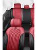 Custom All-Season Seat Cushion for Hongqi HS5 - Full Surround, Five-Seater Interior Cover