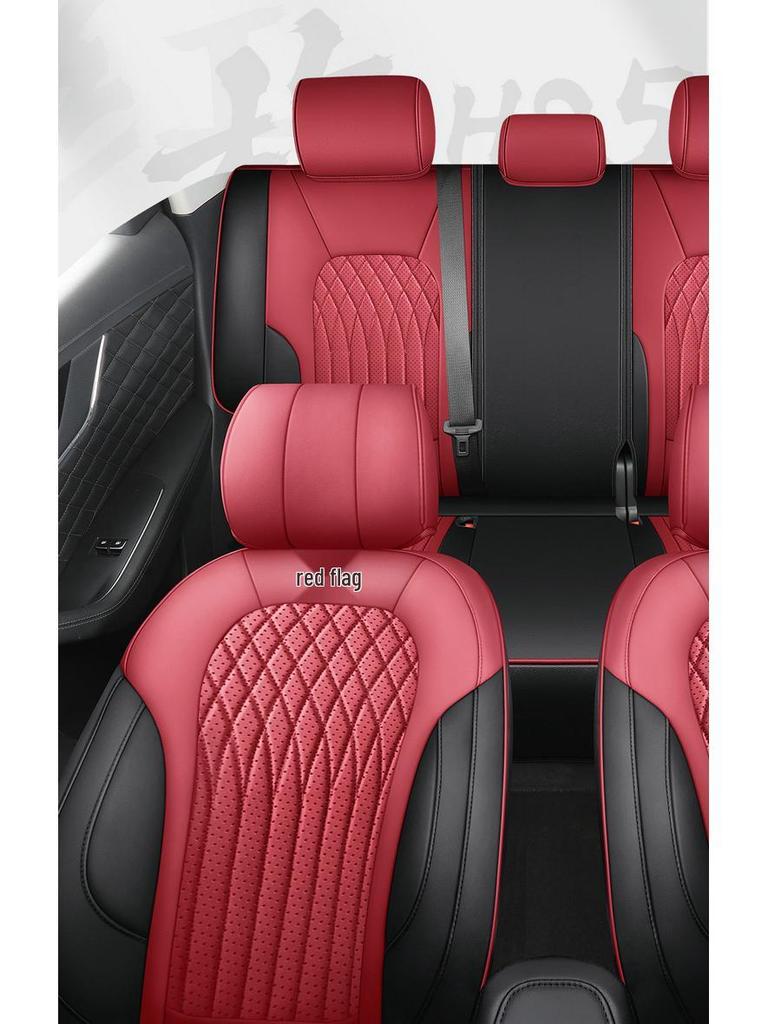 Custom All-Season Seat Cushion for Hongqi HS5 - Full Surround, Five-Seater Interior Cover