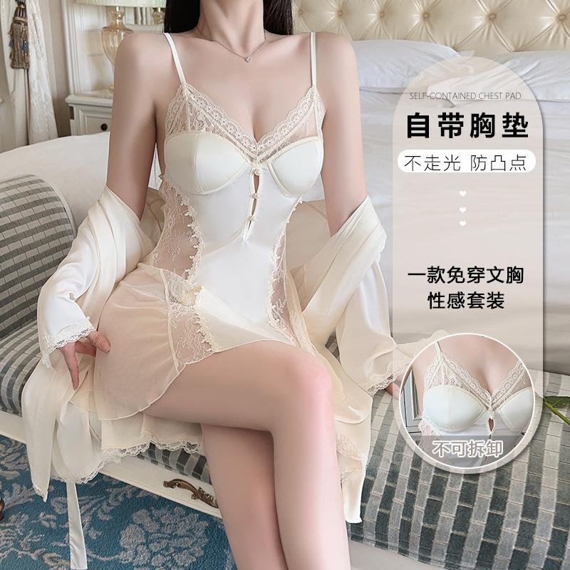 Women's Plus Size Satin Lace Trim Padded Cami Dress with Robe Lounge Set