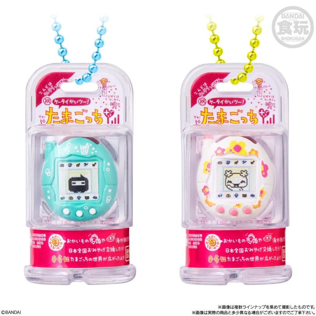 Tamagotchi Strange Egg Cookies with Package Charm 3 of (Box 10) (Candy Toy)