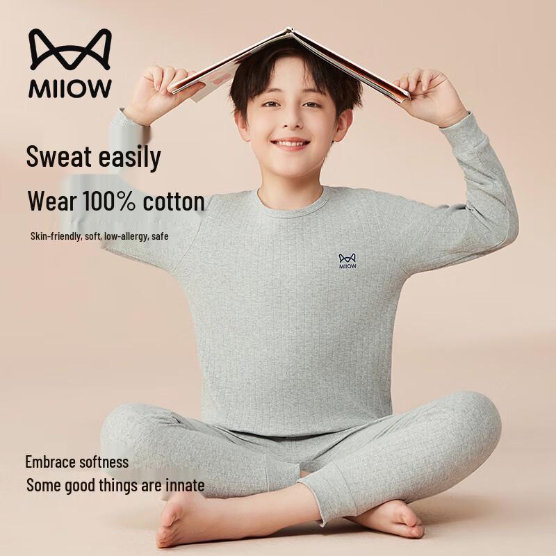 Miiow Boys' Pure Cotton Thermal Underwear Set