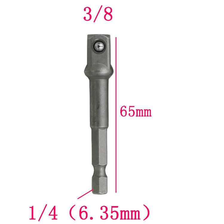 Hex Shank to Square Socket Adapter Set: 1/4, 3/8, 1/2 Inch Extension for Air/Electric Wrenches