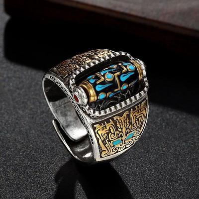 New Instagram Trendy Premium Nine Eye Tianzhu Transport Lucky and Auspicious Lucky Ring