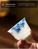 Jade Porcelain Gongfu Tea Cup Set - Thin-Walled Master Cup with Gift Box