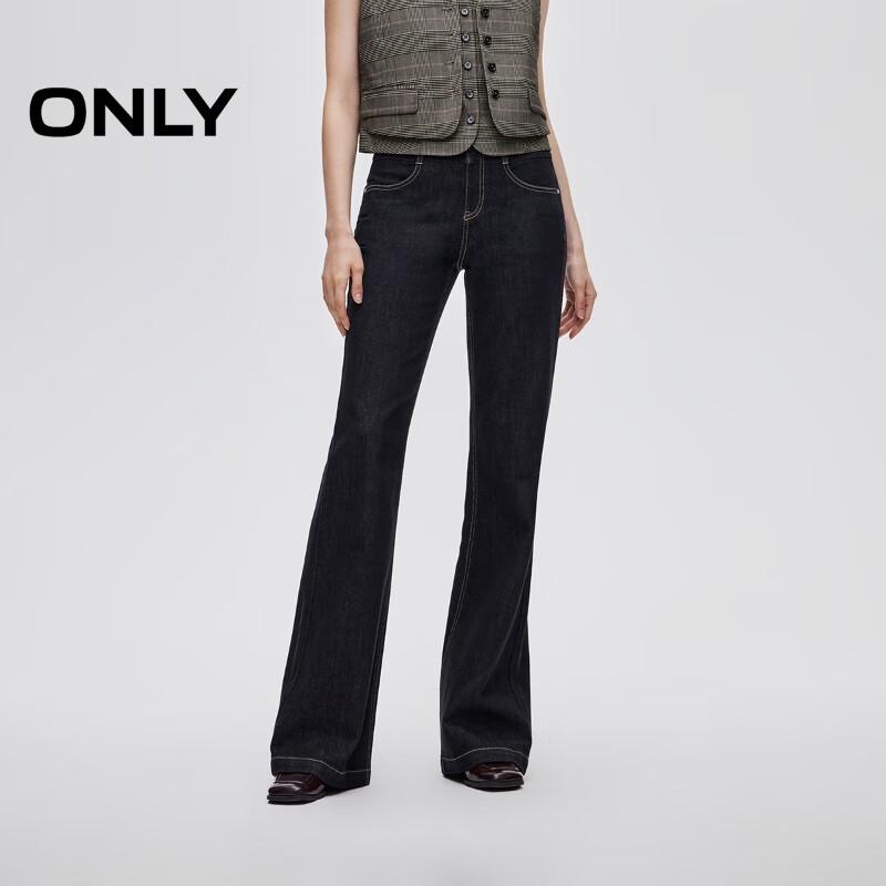 ONLY Women s High-Waist Deconstructed Flare Jeans M