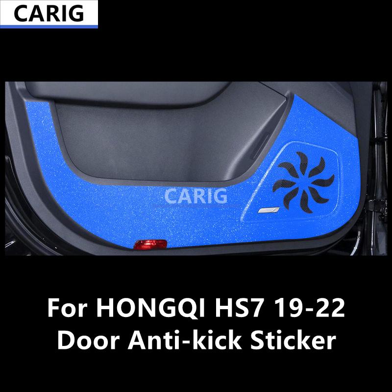 For HONGQI HS7 19-22 Door Anti-kick Sticker Modified Carbon Fiber Pattern Interior Car Film Accessories Modification