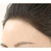 So Natural Hair Line Cover Cushion Natural Black 2.5g, Korean