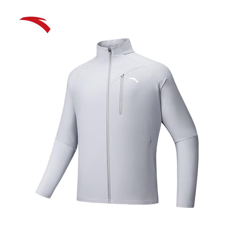 Anta Men's Water-Repellent Windbreaker Jacket