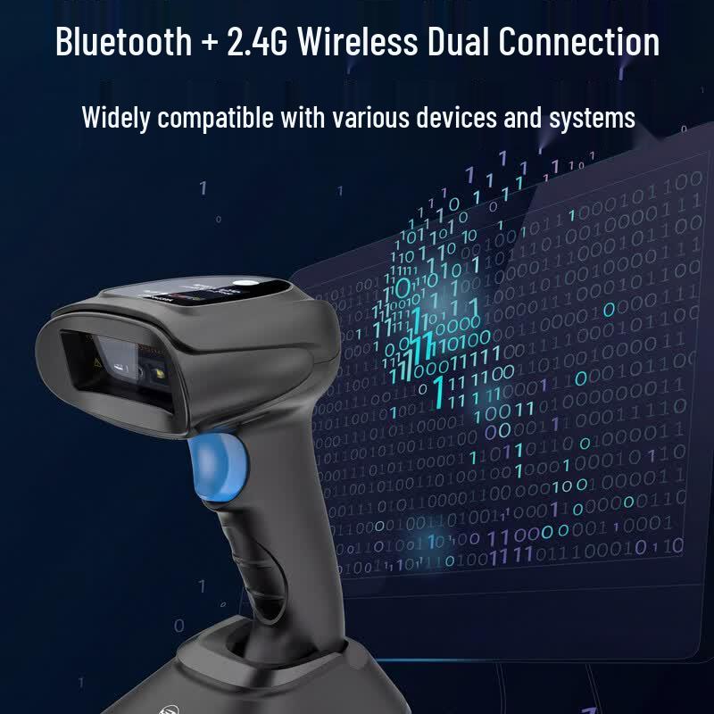 Comet Wireless 1D/2D Barcode Scanner