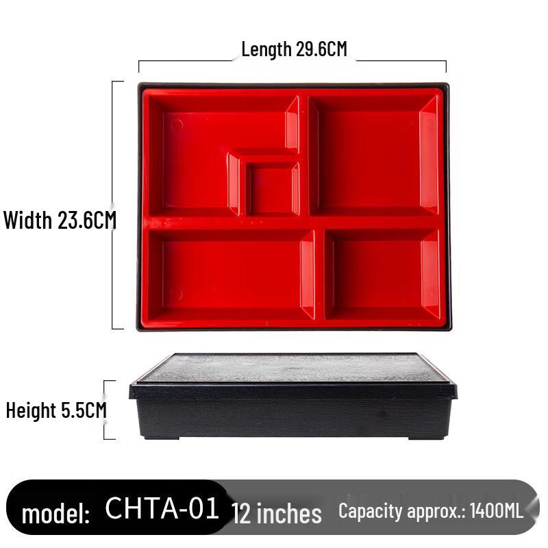 Retro Wood Grain Japanese Bento Box