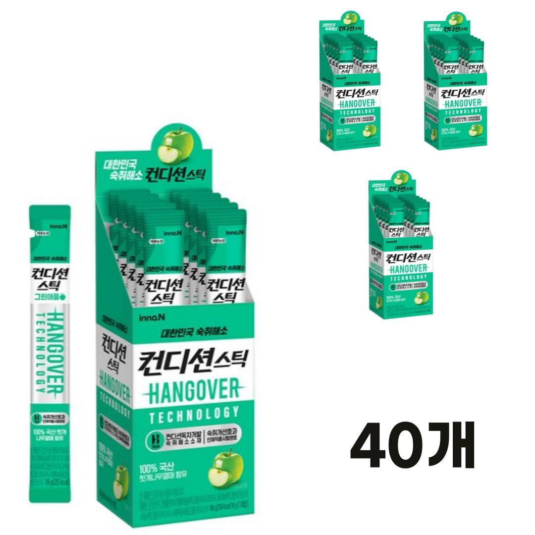 

[Condition] Green Apple - 40sticks