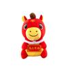 2026 Red Lucky Horse Plush Toy 25/30/35cm New Year Mascot Chinatown Boutique Pony Decor Festival Kid Gift