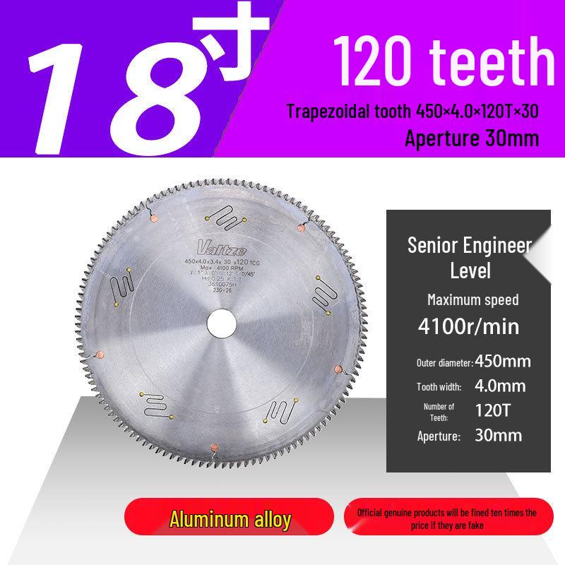 Jindian Professional Aluminum Alloy Saw Blade - 7, 10, 12 inch, 120 Teeth for Cutting Aluminum Profiles