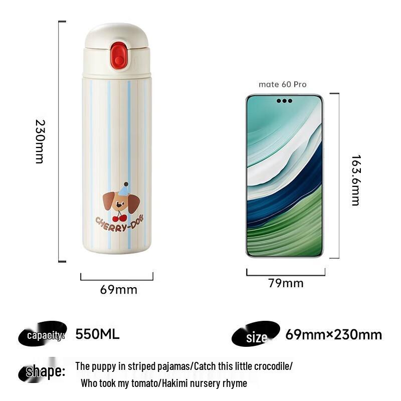 

KEEPER 550ML Kids Insulated Bottle