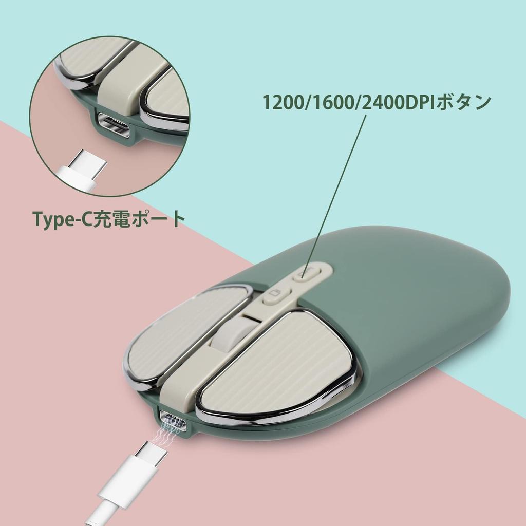 2.4GHz USB Wireless Mouse, Bluetooth 5.1, Ultra-Slim, 3DPI (1200-1600-2400), Quiet, Rechargeable, Wireless, Compact, Lightweight, Compatible with