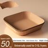 ZISIZ Square Air Fryer Parchment Liners