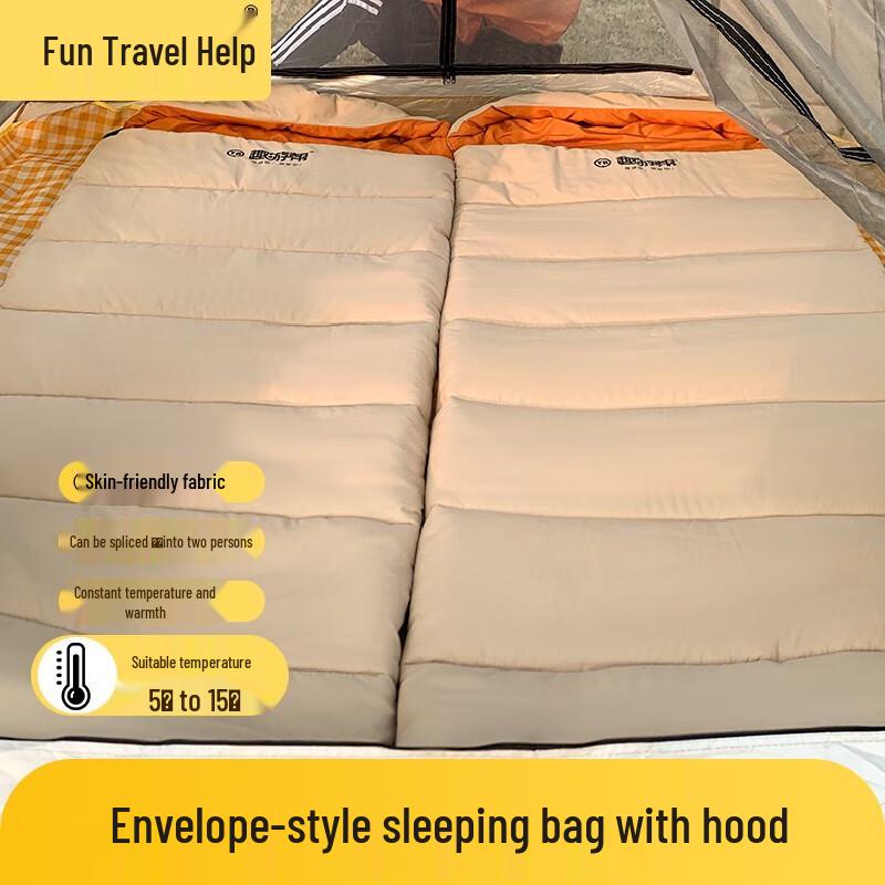 Quyoubang Outdoor Envelope Sleeping Bag