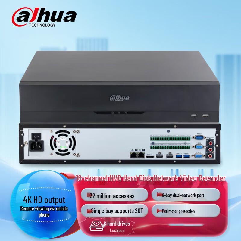 

Dahua 16-Channel 8-Bay 4K NVR Recorder CN plug (adapter included)