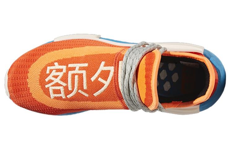 Nmd Human Race Pharrell x Nmd Human Race Adidas Originals 'Extra Eye - Bold Orange' H67401