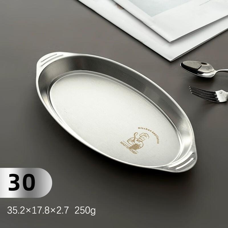 Ovale Fischplatte aus Edelstahl ZISIZ 316