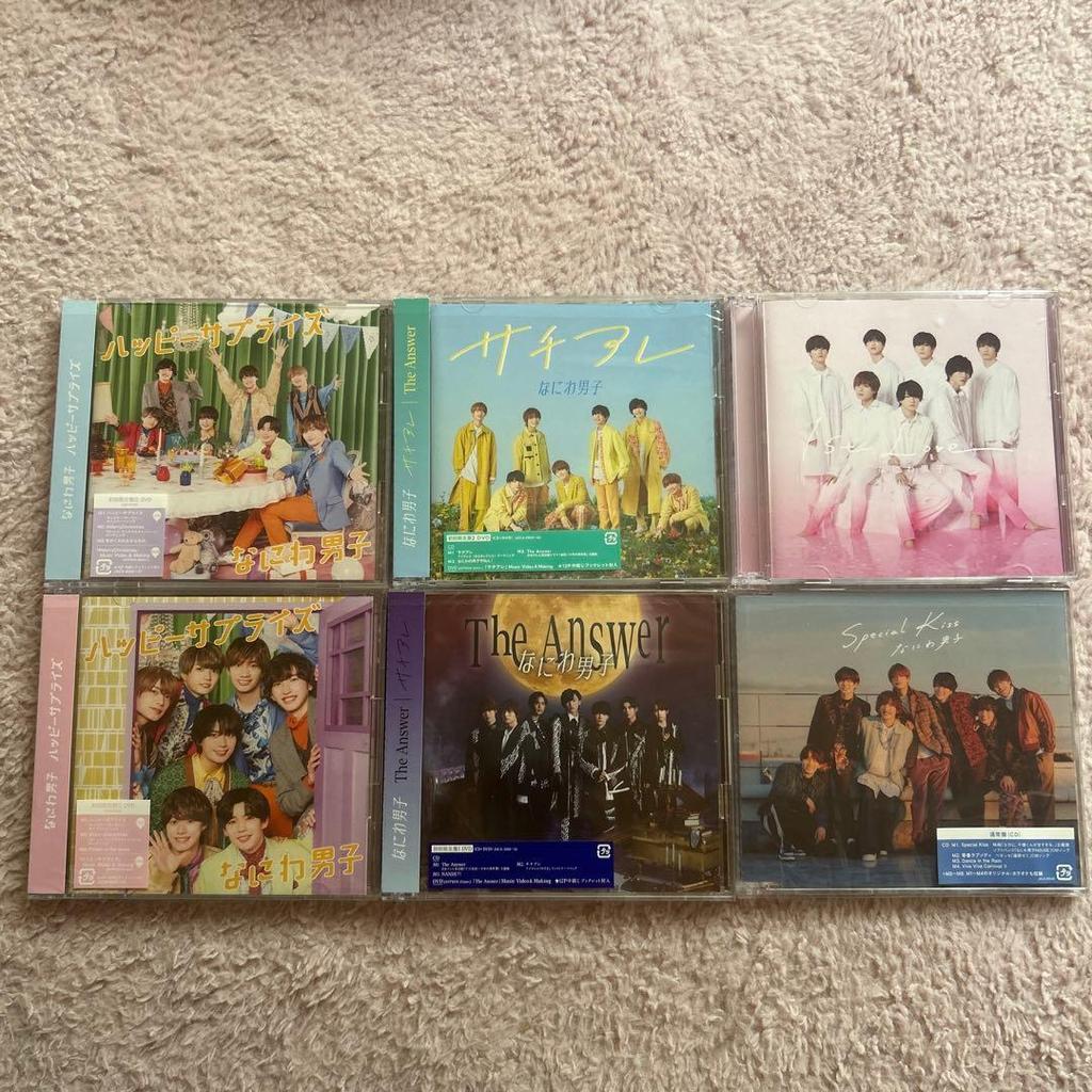 [USED] Naniwa Danshi CD DVD BluRay Penlight Kazuya Ohashi Bonus Included