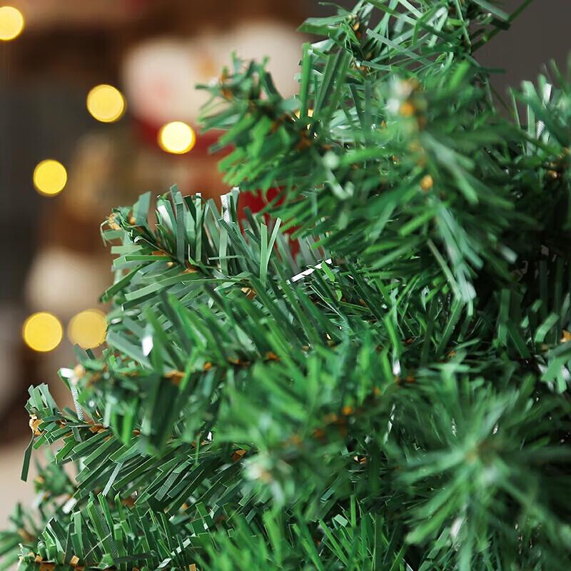 45cm Desktop Christmas Tree