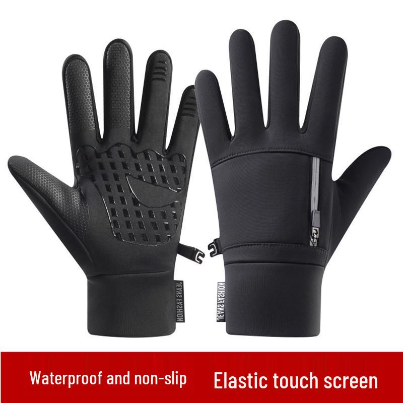 Men's Winter Touchscreen Cycling Gloves: Fleece-Lined, Water-Repellent, Non-Slip, Flip-Top and Full-Finger Design.