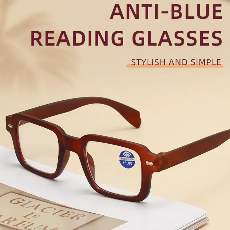 New Square Reading Glasses Fashion Women Man Eyeglasses Versatile Simple Presbyopia Hyperopia Eyewear+1.0~+4.0
