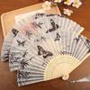 1pc Chinese Style Bamboo Folding Fan Butterfly Pattern Hand Fan With Tassel For Wedding Dance Party Home Decor