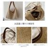[Narebualo Cietupoop] Women's Handbag, Shoulder Bag, Straw Woven Bag, Underarm Bag, Beach Bag, Large Capacity, Solid Color, Splicing, Retro, Popular,