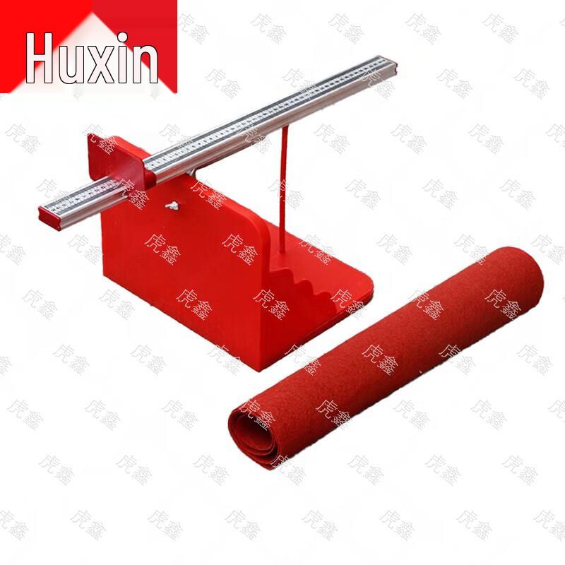 Huxin Physical Fitness Testing Equipment Series
