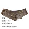 Wind Rivet Retro Belt Vintage Wide Belt Women Wide Waist Seal Outer Cover Spice Girl Wear