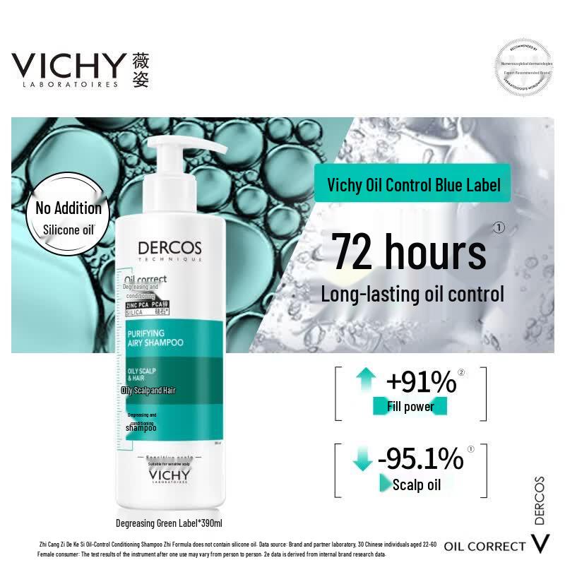 VICHY Dercos Oil Control Shampoo