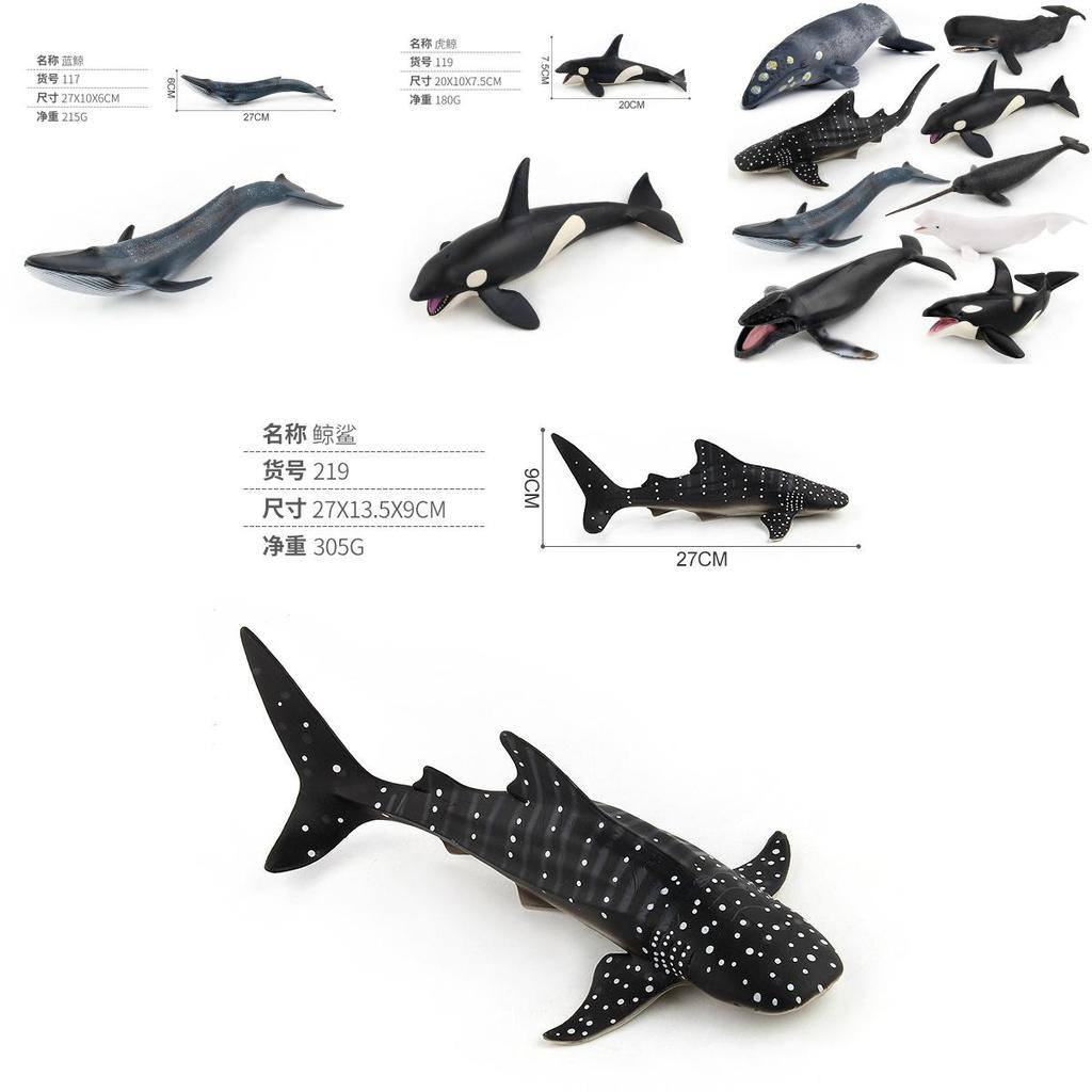 Blue Whale Marine Animal Pvc Model Collection For Kids Educational Display Toys