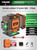 High Precision Outdoor Infrared Laser Level with Strong Light and Auto Leveling