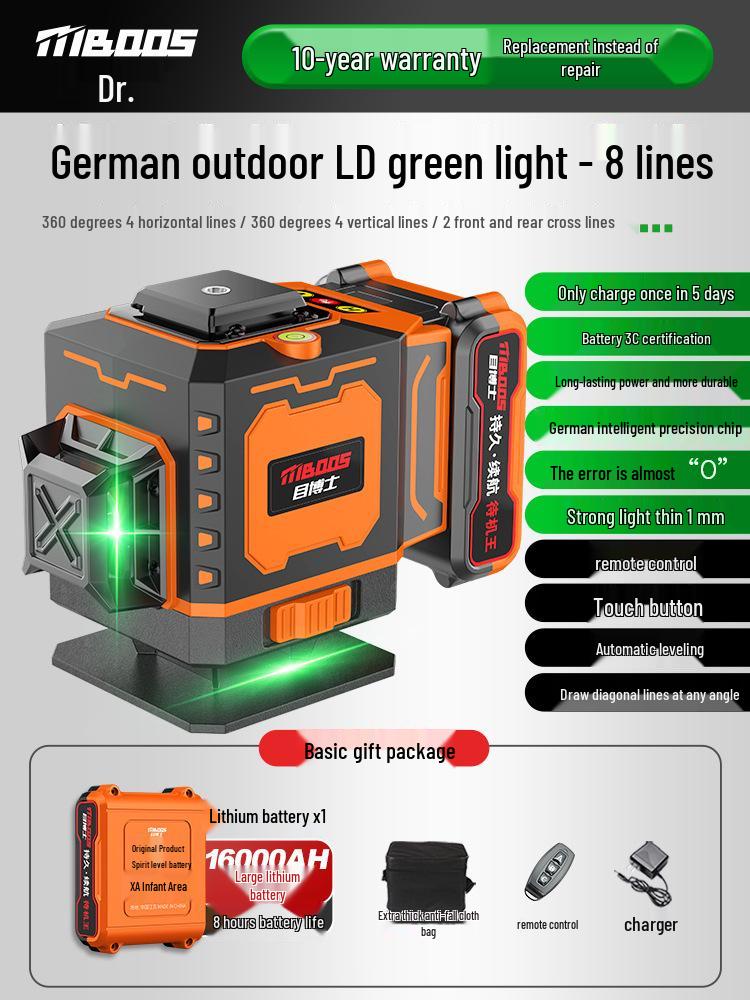 High Precision Outdoor Infrared Laser Level with Strong Light and Auto Leveling