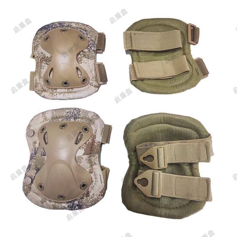 Qidun Transformer Tactical Knee & Elbow Pad Set