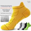 Unisex Sweat-Absorbent Anti-Slip Sports Socks