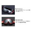 Snow Goggles FZ619 Polarized Mirror VEM Shadow Mirror x Polarized Pink Ski Goggles Snowboard Goggles Snowboard Goggles UV Protection [Swans]