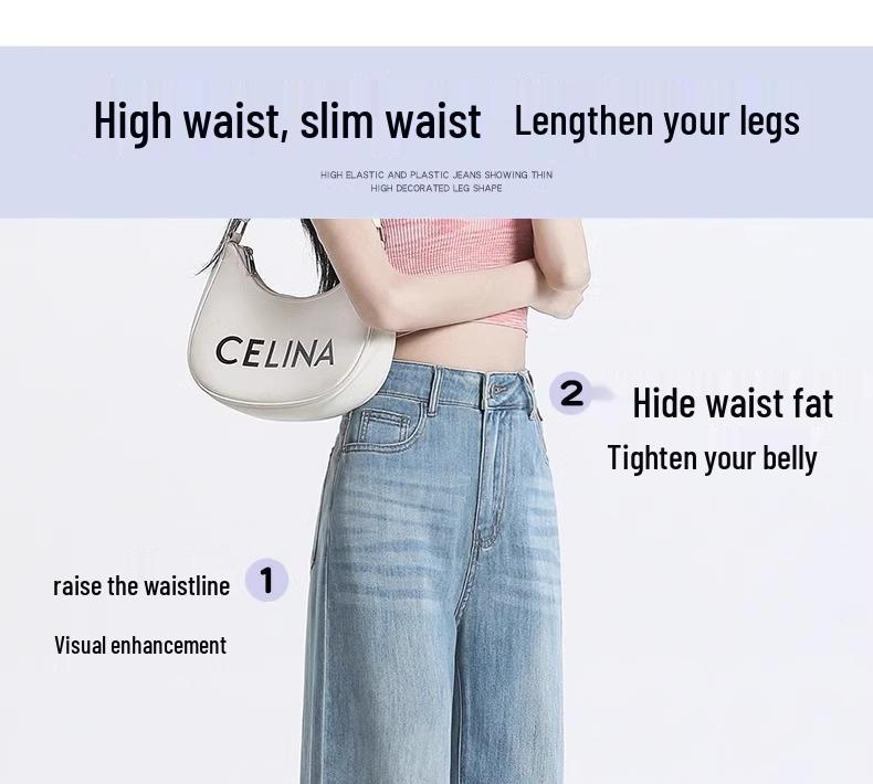 Women's High-Waisted Straight-Leg Jeans - 2025 Spring Retro Slim Fit, Loose and Thin Summer Design