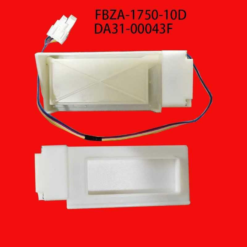 A3 Electric Refrigerated 10ZA43 Motor Damper 112V for JDFB 750 Refrigerator - New. Brand New Damper