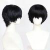 Wholesale Men Natural Black Synthetic Wigs, Cool Daily Wolf Cut Mullet Hair & Textured Fringe Boy Short Wigs
