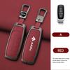 5 Buttons Zinc Alloy Car Key Cover Case Protect Shell Holder for GAC AION Y Plus S V LX IA5 Smart Remote Keychain Accessories
