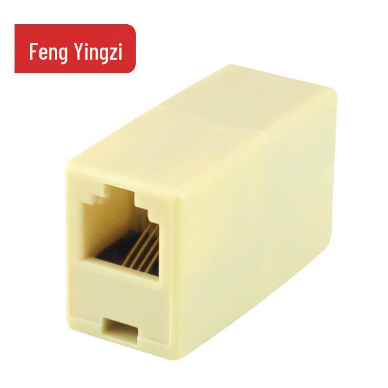 RJ11 Telephone Line Splitter and Adapter (10-Pack)