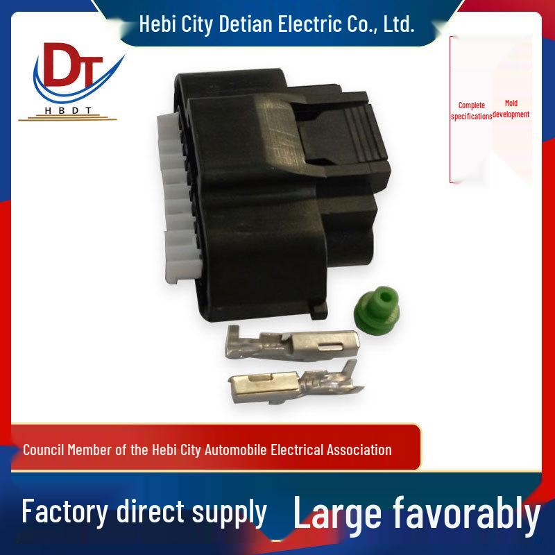 Plastic Plug-In Connector Housing DJ7051A-2.2-21 MG640945-5 Automotive Wiring Harness