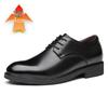 Men's Autumn Leather Formal Shoes with Height-Boosting Insole - Trendy for Weddings and Business