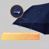 Folds in 1 folding automatic opening and large super suitable for both sunny and rainy sturdy perfect for men and also makes a great gift second!