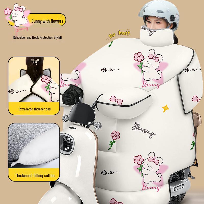 Electric Bike Windshield Cover: Thick, Waterproof, Windproof, and Insulated for Autumn/Winter.