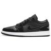 New 1 Low Se All Star 2021 DD1650-001